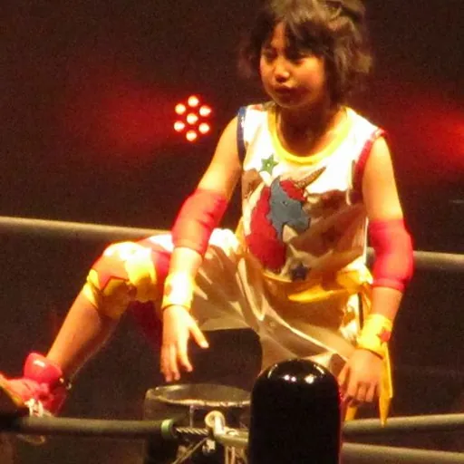 Portrait of Yuni
