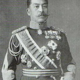 Portrait of Kan'in Kotohito
