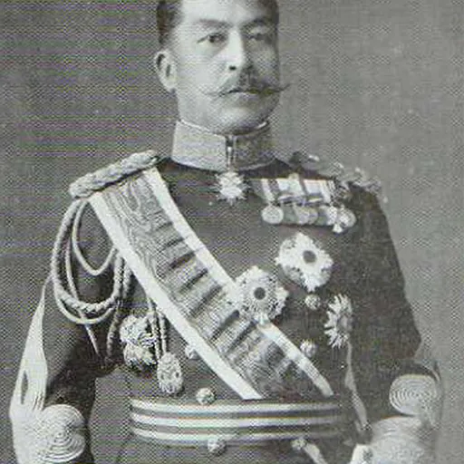 Portrait of Kan'in Kotohito