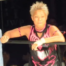 Portrait of Keiko Aono