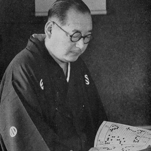 Portrait of Minoru Kitani