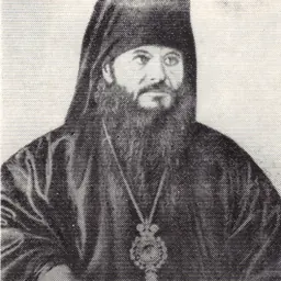 Portrait of Filaret Scriban