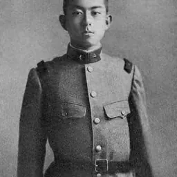 Portrait of Prince Kan'in Haruhito