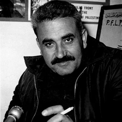 Portrait of George Habash