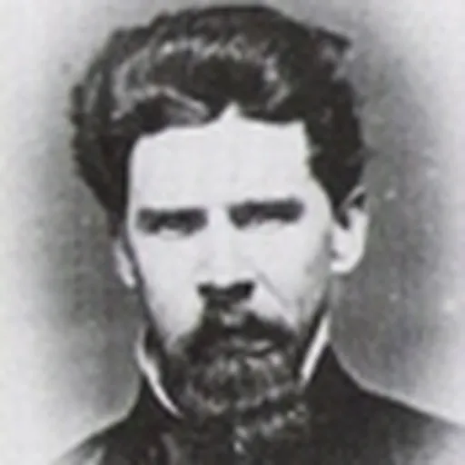 Portrait of Isaac N. Quinn