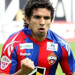 Portrait of Guilherme Milhomem Gusmão