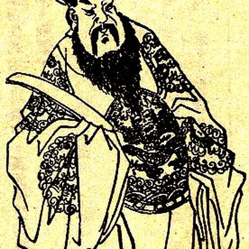 Portrait of Dong Zhuo