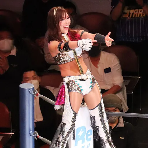 Portrait of Kairi Sane