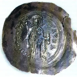 Portrait of Michael II Komnenos Doukas