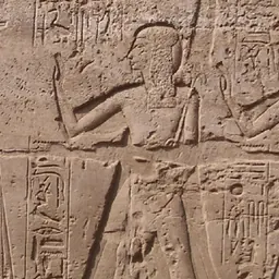 Portrait of Amun-her-khepeshef