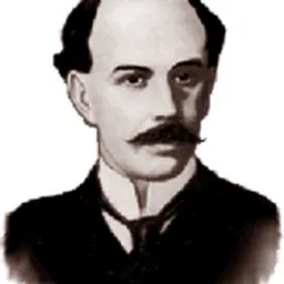 Portrait of Aquiles Serdán Alatriste