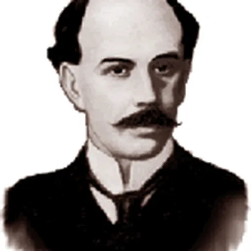 Portrait of Aquiles Serdán Alatriste