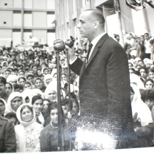 Portrait of Nasim al-Safarjalani