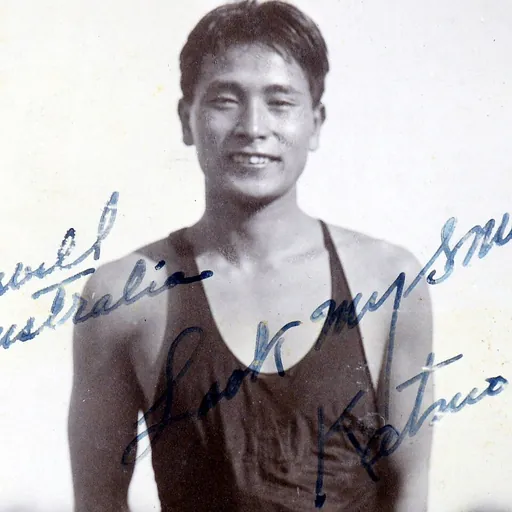 Portrait of Katsuo Takaishi