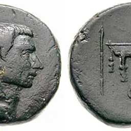 Portrait of Gaius Sosius