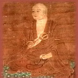 Portrait of Kūkai