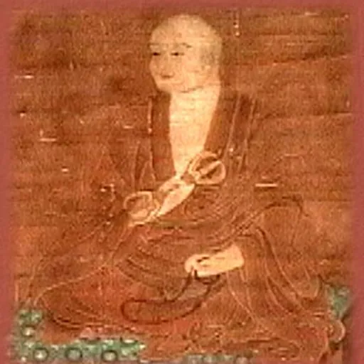 Portrait of Kūkai