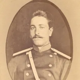 Portrait of Ali Qulu Mirza Qajar