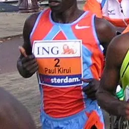 Portrait of Paul Kirui