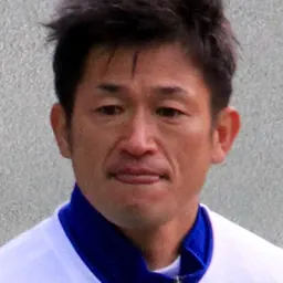 Portrait of Kazuyoshi Miura