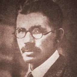 Portrait of Patrick L. Quinlan