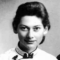 Portrait of Gladys Yang