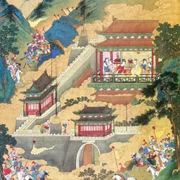 Portrait of King You of Zhou