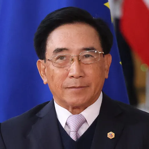 Portrait of Phankham Viphavanh