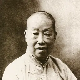 Portrait of Wu Chang-shuo