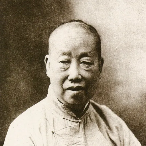Portrait of Wu Chang-shuo