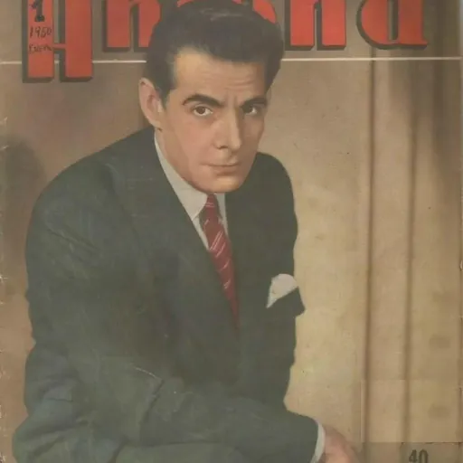Portrait of Pedro López Lagar