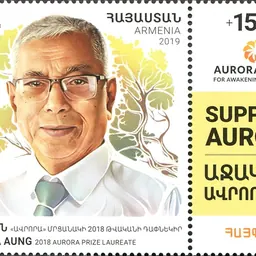 Portrait of Kyaw Hla Aung