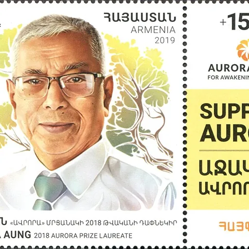 Portrait of Kyaw Hla Aung