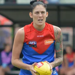 Portrait of Tegan Cunningham