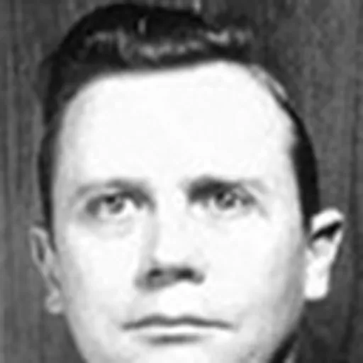 Portrait of Samuel Bowers