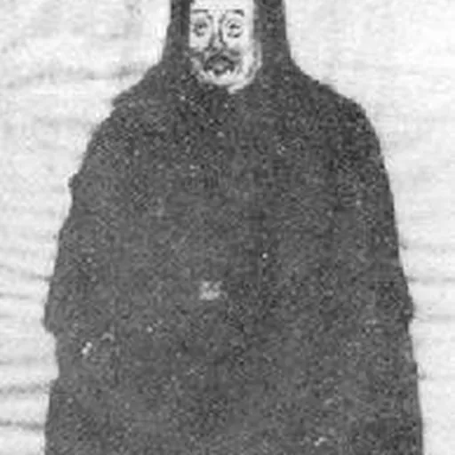 Portrait of Huang Juezi