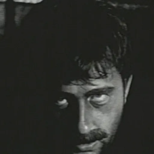 Portrait of Chuck Niles