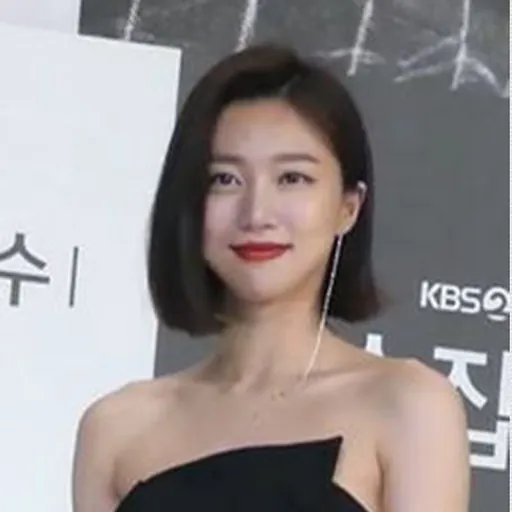 Portrait of Ha Yeon-ju