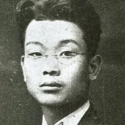 Portrait of Hong Nan-pa