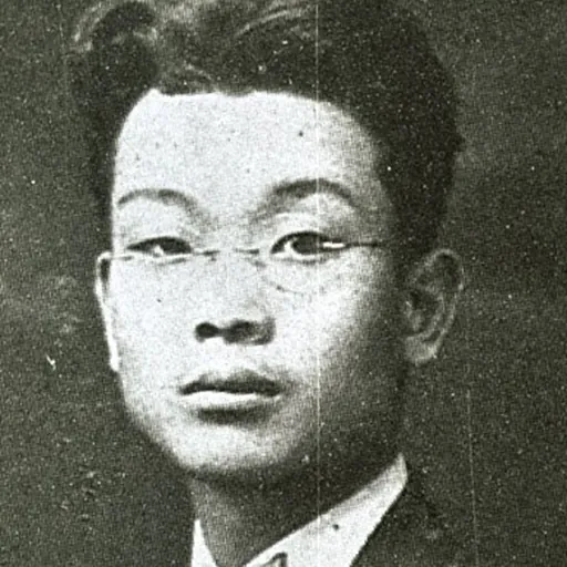 Portrait of Hong Nan-pa