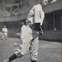 Portrait of Bob Vines