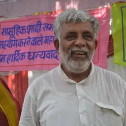 Portrait of Surendra Singh Patel