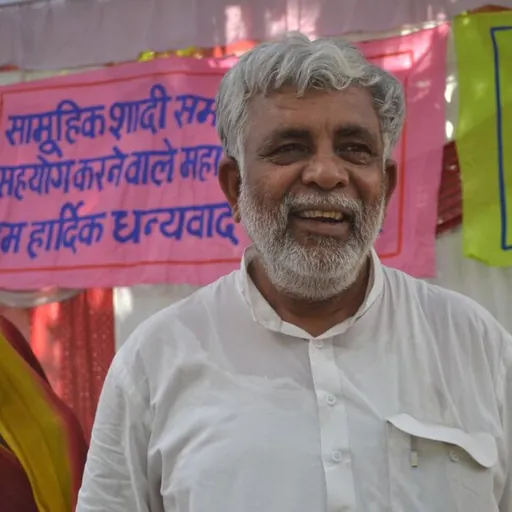 Portrait of Surendra Singh Patel