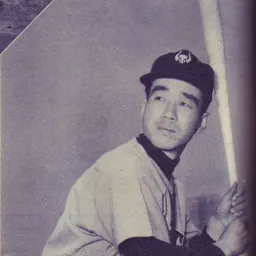 Portrait of Junzo Sekine
