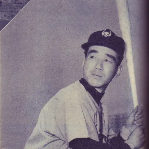 Portrait of Junzo Sekine