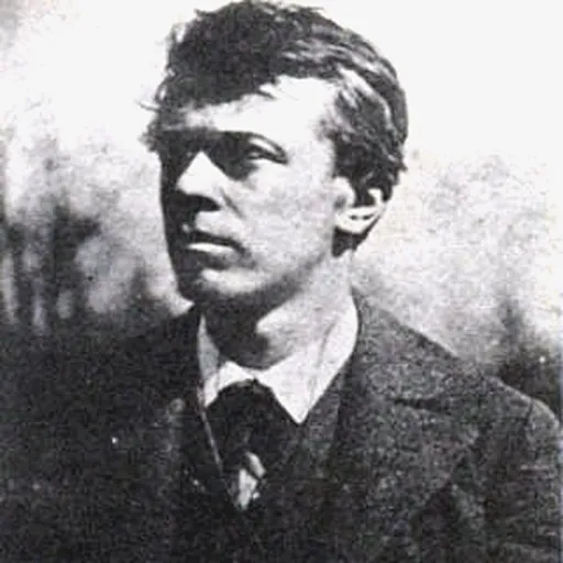 Portrait of Otto Reiniger