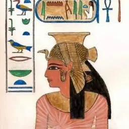 Portrait of Meritamen