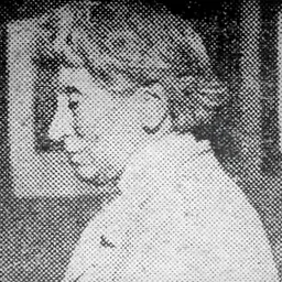Portrait of Frances C. Fairman