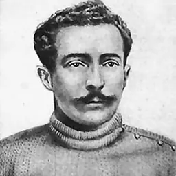 Portrait of René Pottier
