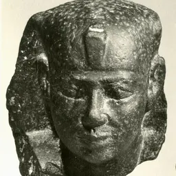 Portrait of Pepi II